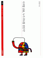 åǥ��