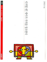 åǥ��