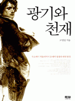 åǥ��