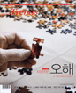 Vol.32010¿ù