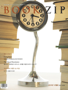 Vol.34612��