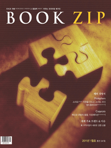 Vol.34701��