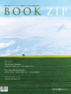 Vol.35105��
