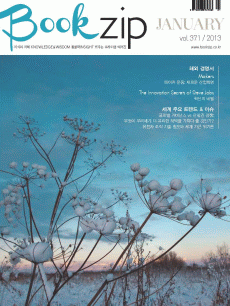 Vol.37101��