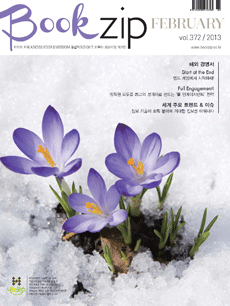 Vol.37202��