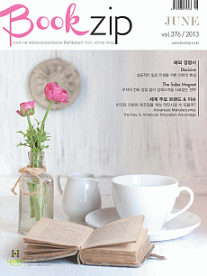 Vol.37606��