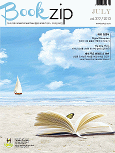 Vol.37707��
