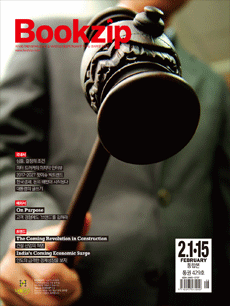 Vol.42902��
