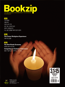 Vol.43003��