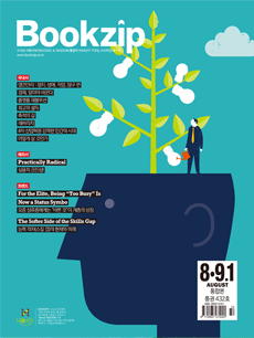 Vol.43208��