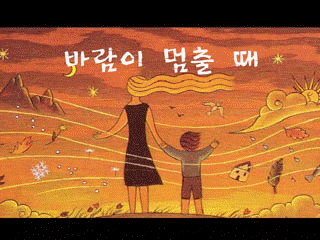 �÷���ȭ��