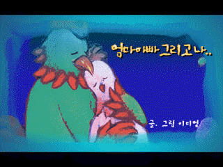 �÷���ȭ��