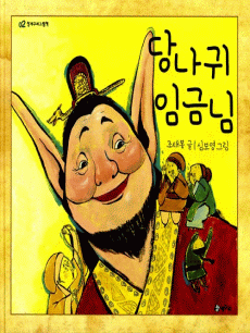 åǥ��