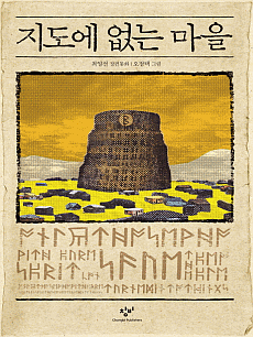 åǥ��