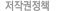 ���۱���å