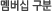 ����ʱ���