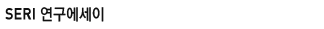 SERI����������