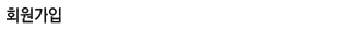 ȸ������