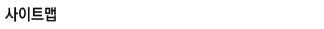 ����Ʈ��