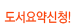 ��������û