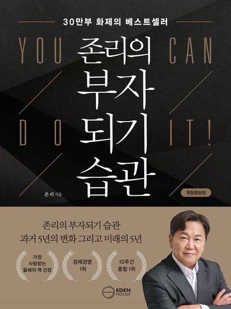 ������ ���ڵǱ� ����