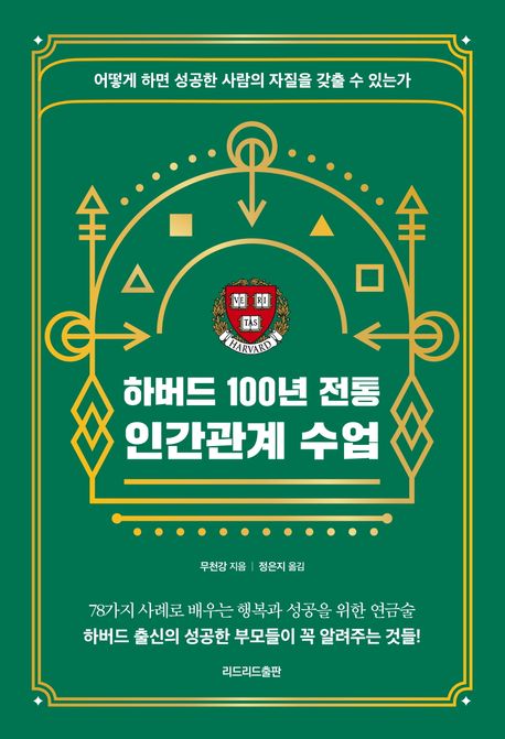 Ϲ 100  ΰ 