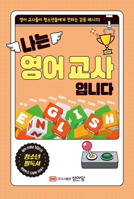 ���� ���� �����Դϴ�