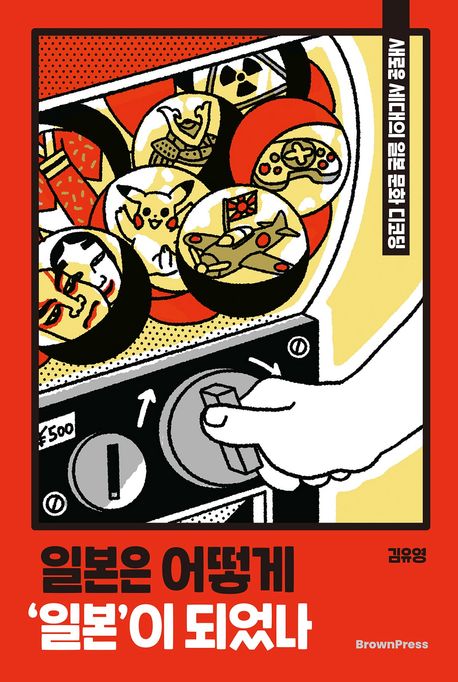 �Ϻ��� ��� ���Ϻ����� �Ǿ���