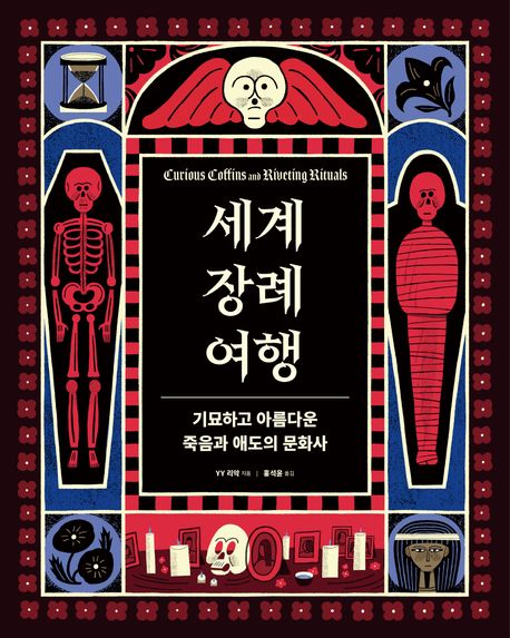 ���� ��� ����