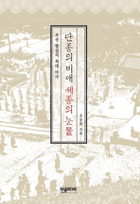 ������ ��� ������ ����