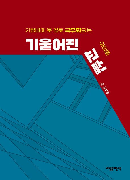 ������ ����