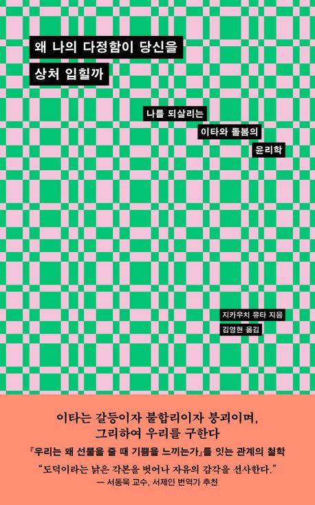 �� ���� �������� ����� ��ó ������