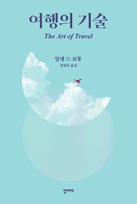 ������ ���