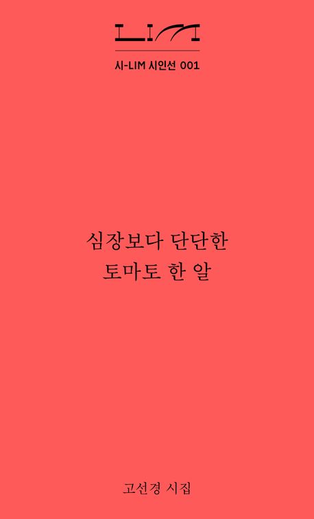 庸 ܴ 丶  