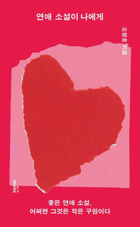 ���� �Ҽ��� ������